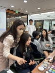 강남미용학원 MBC아카데미뷰티학원, 구암중학교 메이크업 진로 체험 학습 진행