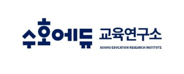 온라인화상 인강교육 아라온스쿨, 자기주도학습 교육원 ‘수호에듀’ 런칭