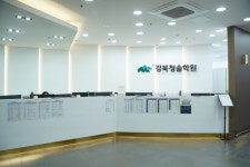 노원/강북/성북/중랑/동대문 재수, 강북청솔학원 반수반 개강!