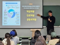 일산청솔학원 네오, 전략담임이 전하는 6월 평가원 시험으로 본 반수 학습전략