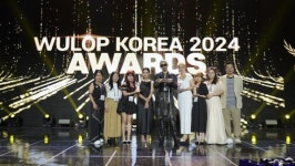 WULOP 2024 KOREA, 한국 첫 개최… 헤드샷스칼프 대표 알리.K, SMP 부문 심사위원장으로 초청