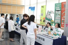 (주)정오아카데미 서울여대점 바롬인성교육관 식당 | 서울여대 "‘2024 바롬인성교육 성과공유회’ 성료"