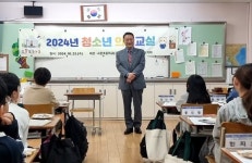 백현종 위원장, 구리교문초등학교 청소년의회교실 참석!