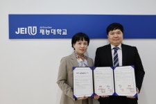 청년 취업 경쟁력 UP…양질의 취업 지원 위한 잡모아-재능대 MOU체결