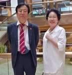 다중이해관계자 창조경제협동조합, 오는 16일 임시총회 개최