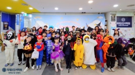 외대HS어학원, 영어 학습을 넘어 다양한 행사 진행