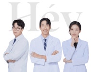 닥터스피부과 인천검단점, 헤브피부과의원으로 병원명 변경