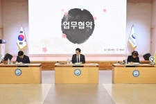 경북교육청, 농촌교육농장 연계 늘봄학교 활성화를 위한 업무협약 체결