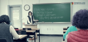 전북교육청, 학력인정 문해교육 영상 콘텐츠 첫 제작… 문해교육 활성화