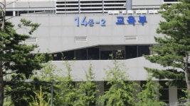 교육부, 제9기 중앙유아교육위원회 첫 회의…모든 아이 차별 없는 교육 추진