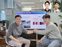 비오는 날 터치 걱정 끝! KAIST, 인간 촉각 수준 감지
