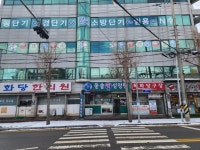 커넥츠프랩 관리형 독학 공시 전문관 목포 상동점 오픈