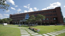 전주교육대학교-전북특별자치도농업기술원 업무협약 체결