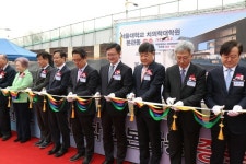 서울대학교 치의학대학원 본관 증축사업 기공식 개최