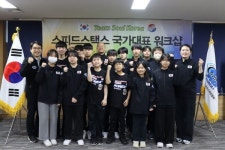 (사)대한스포츠스태킹협회, 2025-26WSSA 시즌대회일정 발표…2025WSSA 스위스 월드 스포츠스태킹 챔피언십 출전