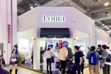 주식회사 로마, 중기부 수출바우처 사업 선정…글로벌 센슈얼 웰니스 브랜드로 도약