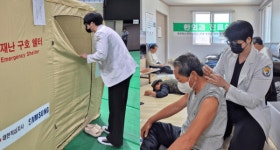 연천군 군남보건지소, 경북 산불 특별재난지역에 긴급 의료지원 나서
