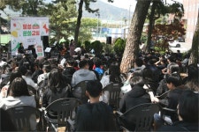 현풍중학교, 개교 73주년 맞이 클래식 음악회 개최