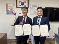 호산고등학교, 계명대와 창의 인재양성을 위한 업무협약