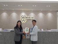 월드플란트치과, 초록우산 나눔병원으로 위촉