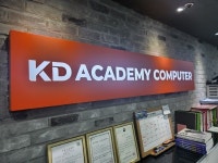 국비지원 교육기관 'KD아카데미컴퓨터학원' 런칭…"디지털 시대 전문 인재 양성"