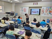 대구태암초등학교, 어린이 선비를 키우는  찾아가는 학교선비수련 교육 실시