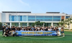 부산소프트웨어마이스터고, 글로벌 체험학습 추진