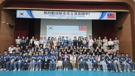 대구 서변중학교, 대만 시쿤중학교와 자매 결연 MOU 체결