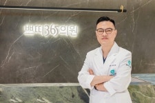 춘천 쁘띠365의원, 이브타이탄 도입...근육층 케어 통한 리프팅 강화