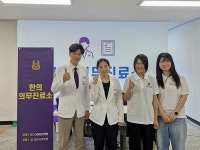 다이트한의원 경기 일산점 강민휘 원장, 제41회 회장기 전국사격대회 한의의무지원 참여