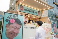 코리아교육그룹, 푸드트럭 이벤트 통해 지방 지점 임직원과 따뜻한 소통