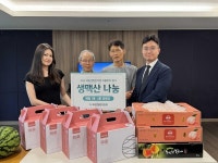 세종센텀한의원, 지역 어르신 건강을 위한 따뜻한 나눔