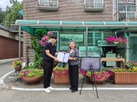 파주 스노우의원 피부과, 지역 보육원에 500만원 기부… 아이들을 위한 나눔, 가장 큰 가치