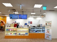 이유식 카페 짱죽 이마트 산본점, 29일 신규 오픈 이벤트 진행