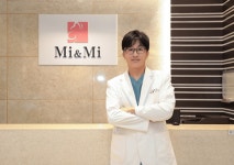 미앤미의원 부천점, 실리프팅 중심 진료 라인 강화