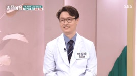 박정호 한의사, SBS 좋은아침서 면역력 높이는 혈자리 소개