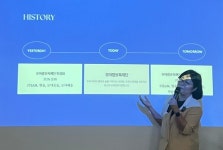 모아맘보육재단, 김광자 신임 보육대표 취임