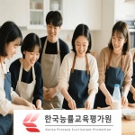 원데이클래스 및 필라테스 무료수강 힐링명상지도사 자격증 포함 150여개 교육 제공
