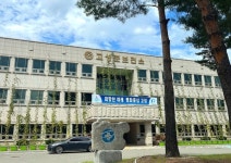 ㈜넥스브이, 강원특별자치도 고성군보건소와 이동형 AI 마음검사기기 위로미(Weromy) 운영