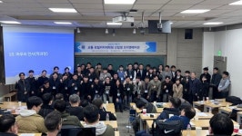 일과 학업 병행 가능 아주대 교통·모빌리티대학원, 2026 전기 석사과정 신입생 모집