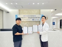 홍제오늘튼튼의원·한국암재활운동연구소, 암재활·림프부종 치료강화 위한 업무협약 체결