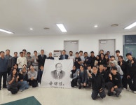 서울대 국제농업기술대학원, 43억원 장학기부 기념 윤대섭홀 현판식 개최