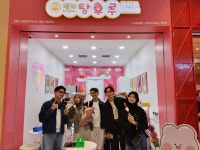 달콤왕가탕후루, 인도네시아 1호점 오픈에 이어 2호점, 3호점 성황리 오픈