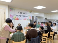 이투스247학원 247멘토단, 서초구 자원봉사센터와 함께  서초구 어울림 경로당 봉사활동 진행