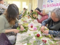 이투스247학원 247멘토단, 연말 맞아 서초구 어울림 경로당 원예치료 봉사 진행