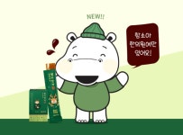 함소아한의원, 탱글탱글 맛있게 복용하는 젤리한약 출시