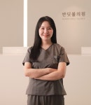 반딧불의원, 색소 치료 이후까지 책임지는 코스메틱 사업 본격화