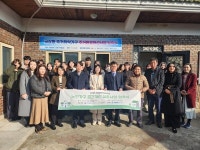 전북대 주거환경학과, 올해 노인 맞춤형 주거개선 입주 결실
