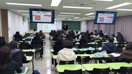 평촌청솔학원, 2026 대학별 상세지원 설명회 개최