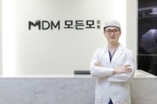 모든모의원, 모발이식 애프터 케어 유튜브 라이브 진행